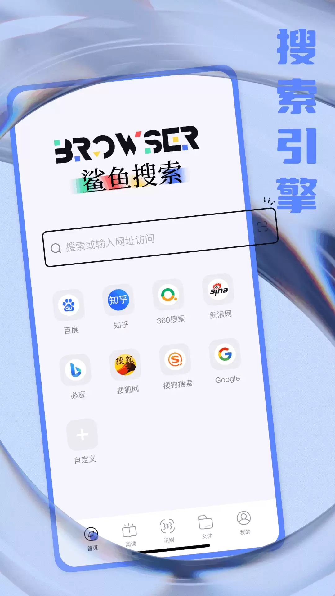 便捷的识别网图假照app推荐 好用的识别网图假照app合集