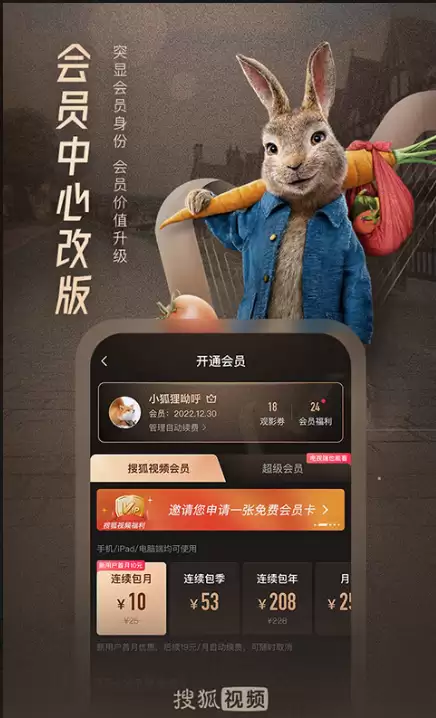 小众好用的app有什么 热门的小众好用的软件推荐