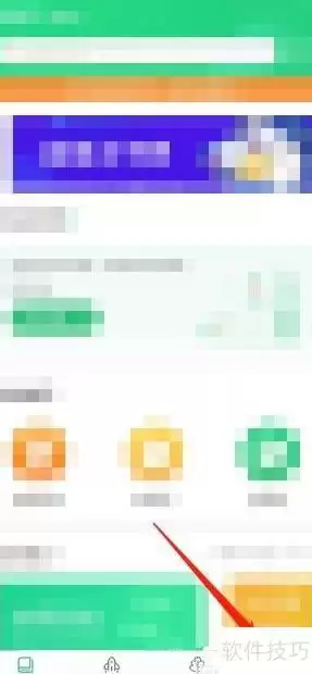 驰声听说在线客服联系方式