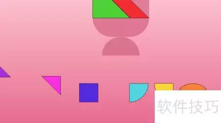 Heart Puzzle Level 2通关技巧