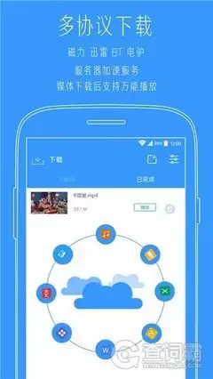小猿优课登录入口在哪-小猿优课官网网页版地址是多少