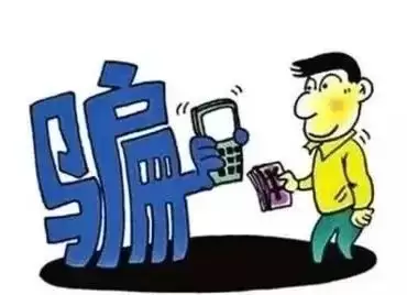 先抵押后出售该如何处理-先抵押后出售怎么进行处理