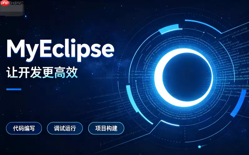 MyEclipse安装时如何设置安装程序的显示语言【语言】