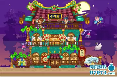 超级店长官网最新登录入口在哪-超级店长网页版地址是多少
