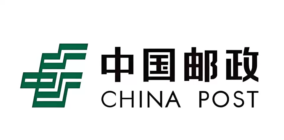 邮政挂号信查询入口 邮政平邮包裹物流查询入口