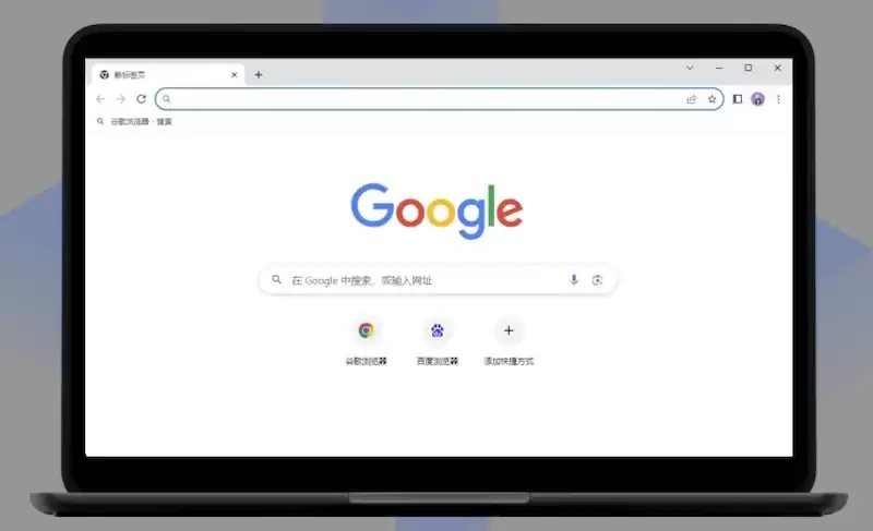 谷歌翻译官方中文版入口 谷歌翻译在线翻译工具
