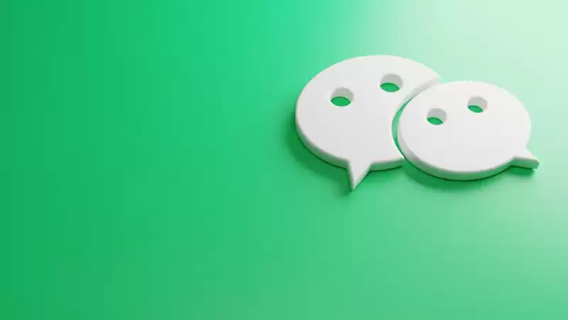 微信文件传输助手网页版扫码登录 微信文件传输助手官网网址