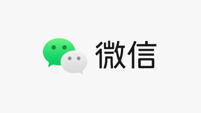 微信文件传输助手网页版登录界面官网入口