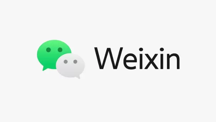 微信文件传输助手网页版官方网址登录入口