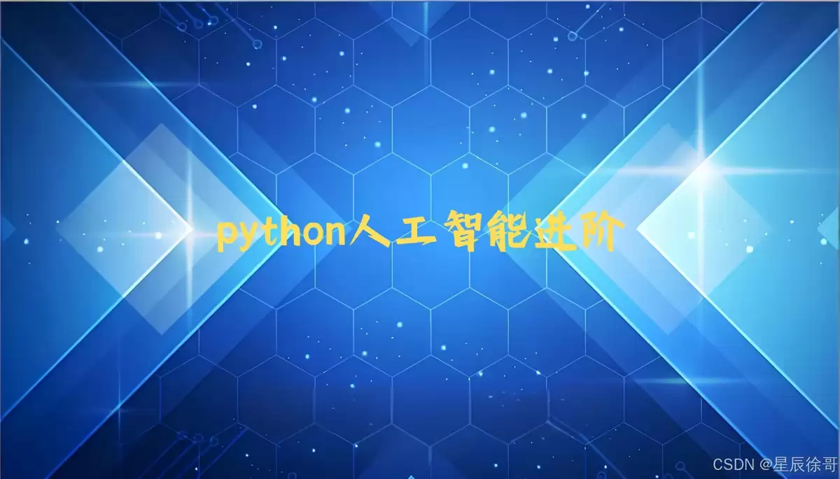 PythonNLP进阶之NLTK文本处理技术详解