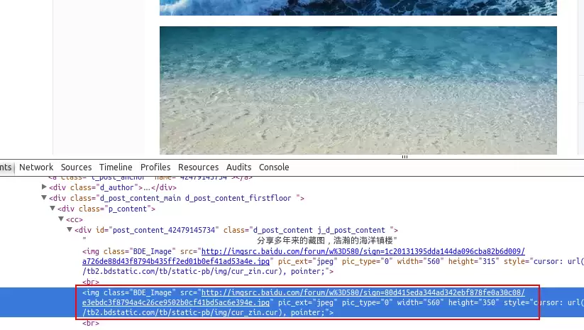 Pythonos.path模块常见用法:路径拼接、目录操作与批量文件处理