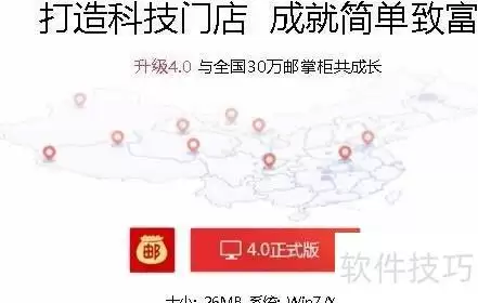 小卖部进货批发便宜渠道