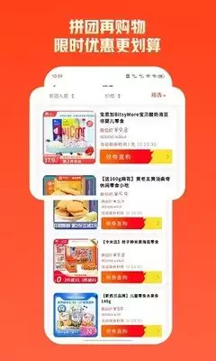 大淘客联盟官网入口在哪-大淘客联盟官网网址是多少