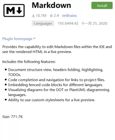 如何在Android-Studio安装Markdown插件-Android-Studio安装Markdown插件的方法
