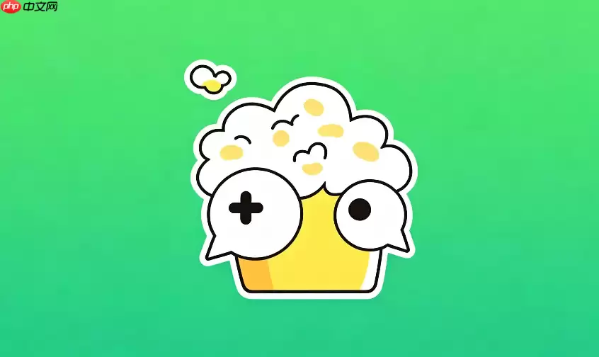 好游快报怎么清理缓存？释放手机内存操作步骤