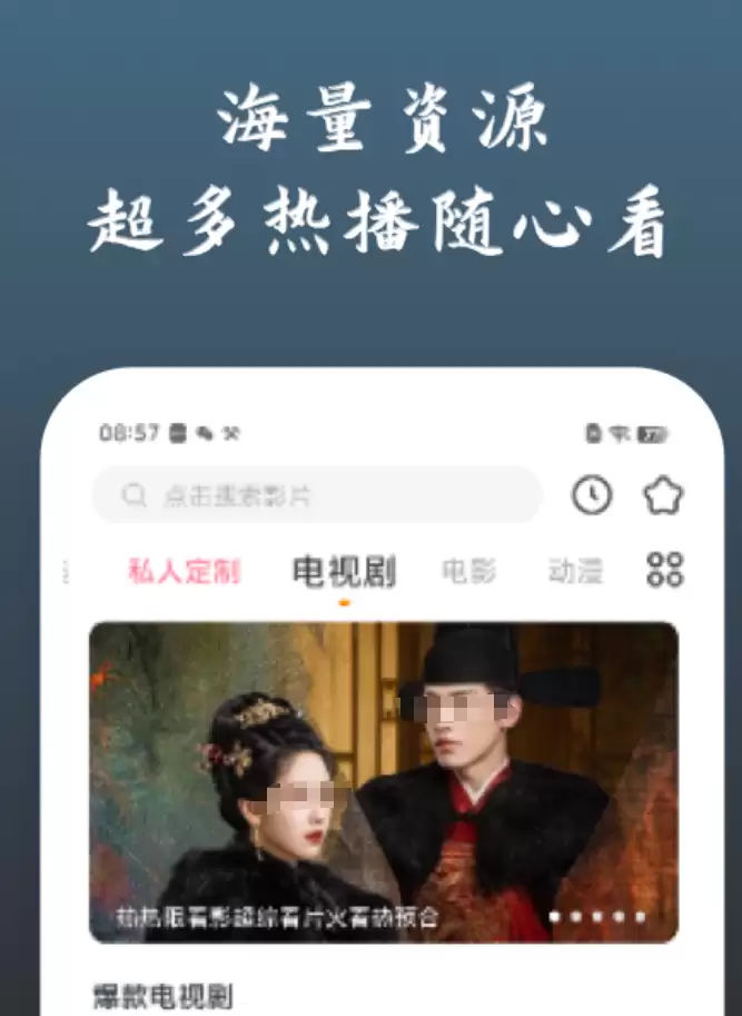 模范出租车在哪看？好用的打车APP推荐
