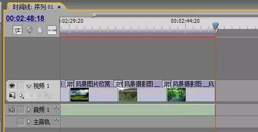 PremierePro如何制作电子相册