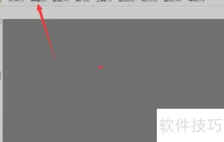Dw CC 2018经典代码主题设置