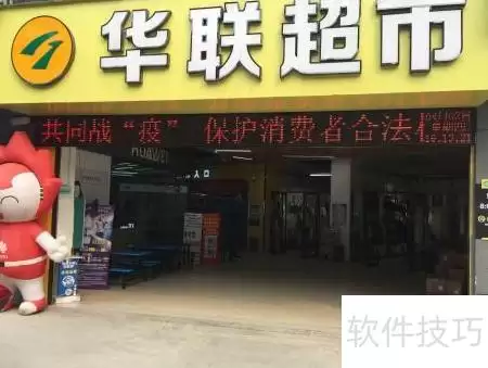 精品杏鲍菇挑选技巧