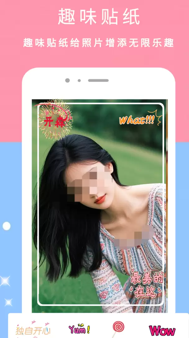 好用的富士相机app推荐 像素高的富士相机app排行