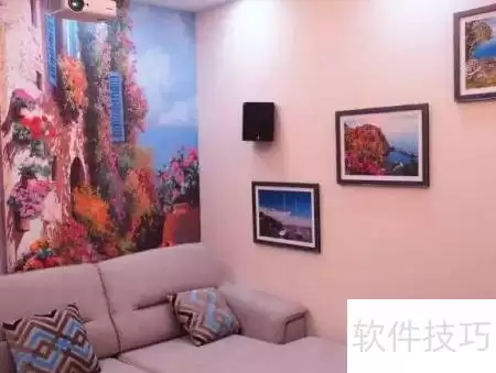 私人影院服务器配置思路