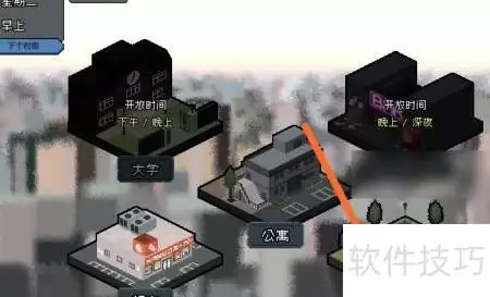 管理员如何使用狗语翻译机