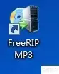 FreeRIP自动搜索数据库方法