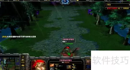最后的曙光2.53隐藏英雄密码