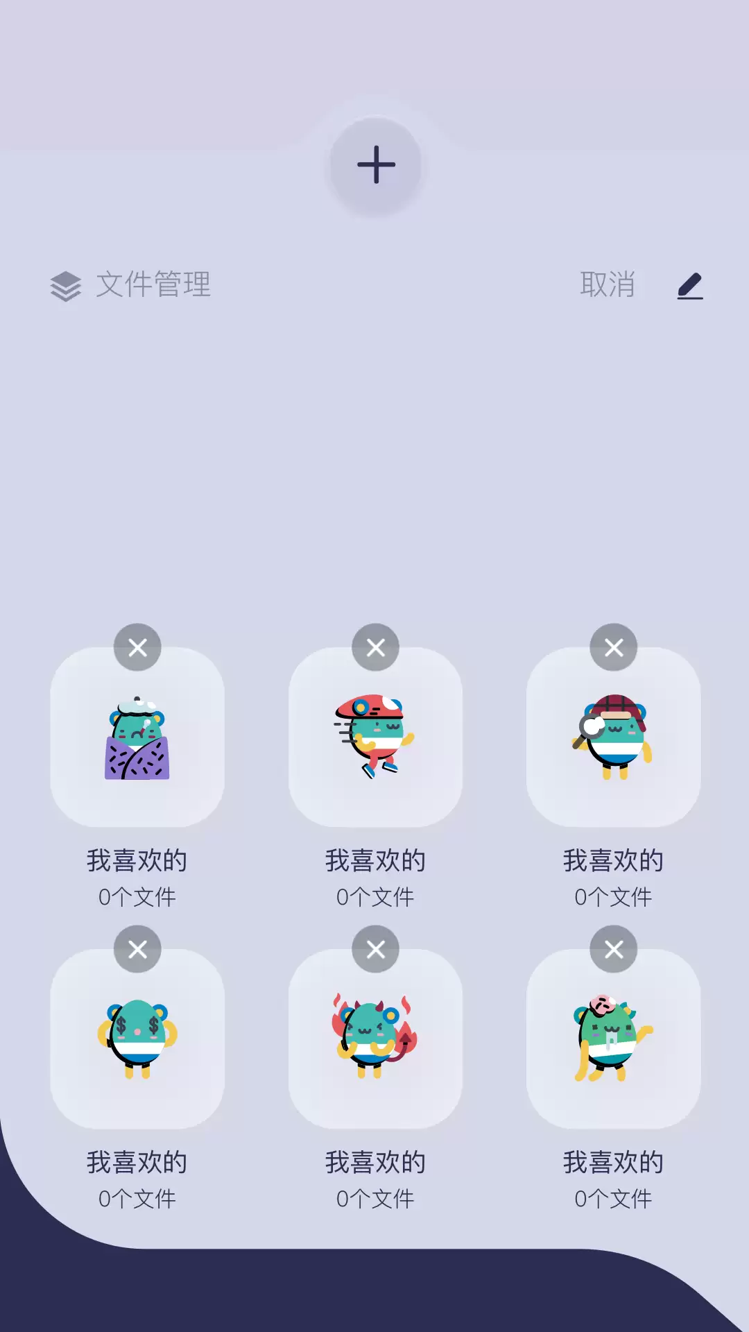 免费扫描软件推荐｜高效OCR识别与PDF转换工具
