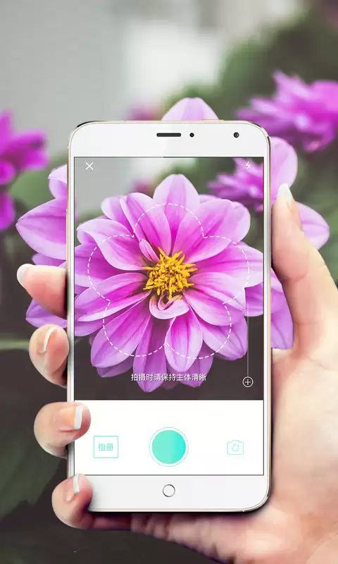 养花APP排行榜前十名推荐  2026年实用好用的养花类手机应用汇总