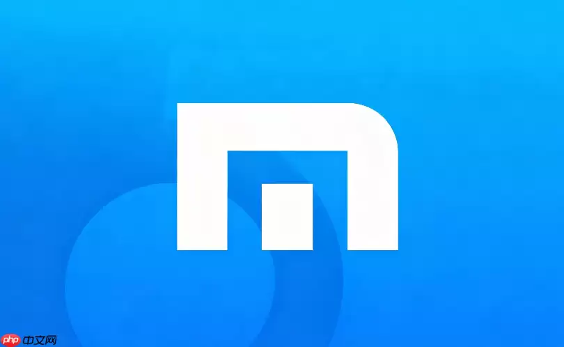 傲游浏览器怎么静音？网页声音一键关闭方法