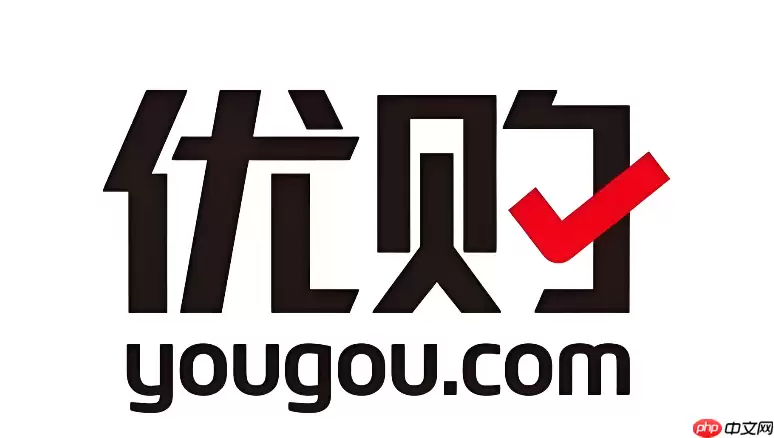 优购网限时秒杀 优购网特价商品抢购入口