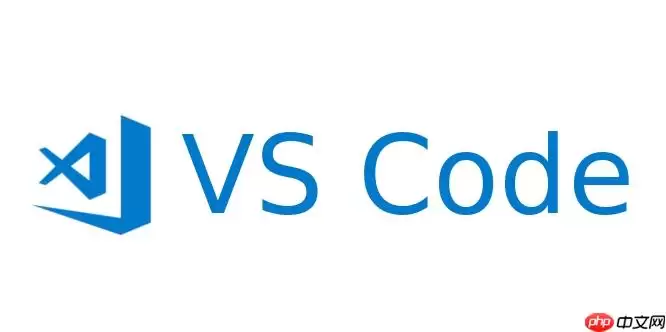 VSCode如何解决ESLint语法报错问题