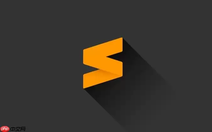 Sublime Text配置Elixir开发环境_Sublime Text语法高亮提示教程【后端】