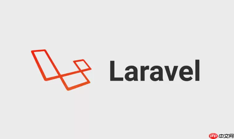 Laravel数据库通知怎么存_Laravel通知记录【详解】