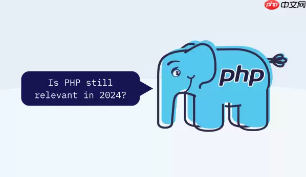 PHP编程迭代器怎么学_PHP迭代器编程学习【教程】