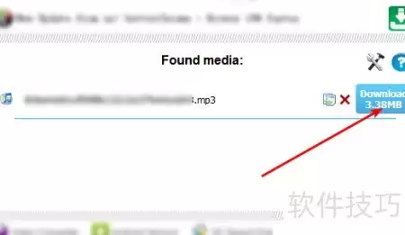 MP3音乐光盘刻录教程