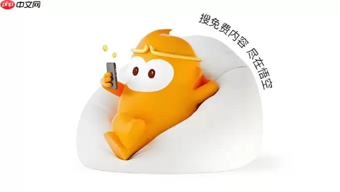 悟空浏览器无法保存登录密码该如何开启自动填充？