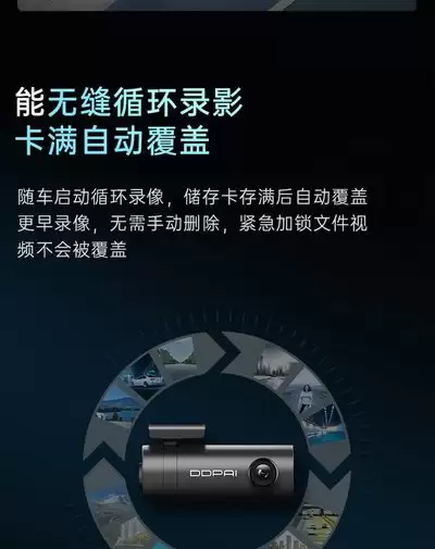 盯盯拍如何删除录像-盯盯拍存储空间手动清理教程