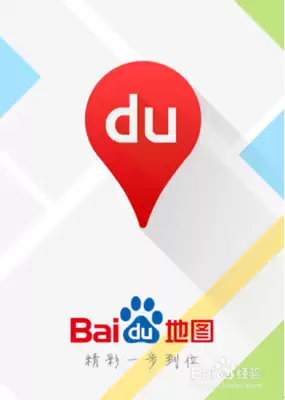 百度地图如何查询公交实时到站