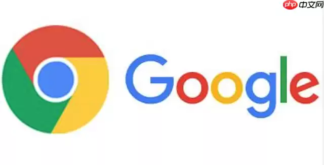 如何解决Google Chrome频繁弹出“受管理”提示的问题？