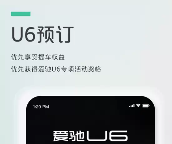 汽车报价哪个软件最好 热门的购车看报价软件分享