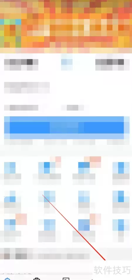 12306查询时刻表方法