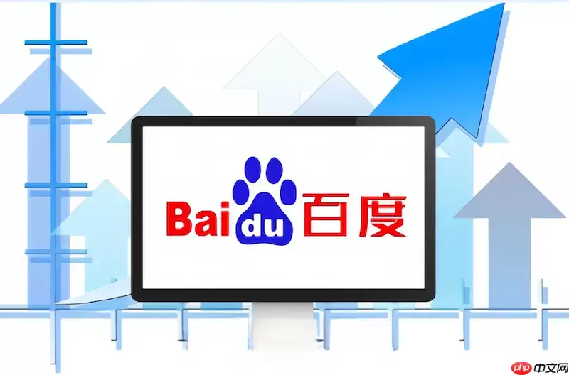 如何开启百度浏览器的广告过滤功能提升阅读体验？