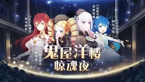 B站有奖解谜活动第一期答案