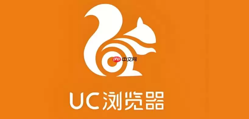 怎样在UC浏览器中开启画中画功能实现悬浮小窗看视频？