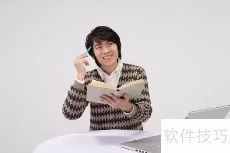 如何与汽车公司成功合作