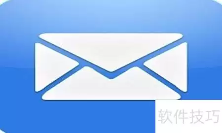 如何回复录用意向书