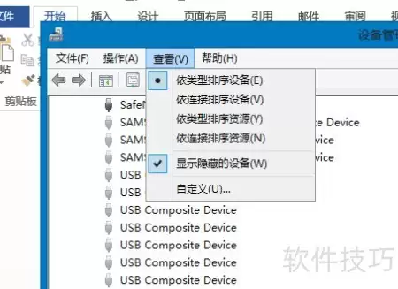 Ansys FlexLM启动失败通用解决