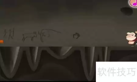 WhatistheEvilPenguinLevel